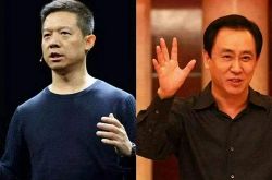 (9分钟科普)恩施土家族苗族自治州地图_哔哩哔哩-3